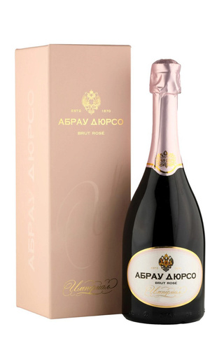 Игристое вино Абрау-Дюрсо Империал Розе Брют&nbsp;0,75&nbsp;л