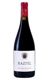 Кошерное вино Domaine du Castel Razi'el Rouge&nbsp;0,75&nbsp;л