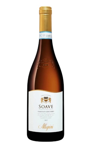 фото вино Allegrini Soave Oasi San Giacomo 2024 0,75 л