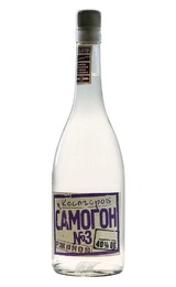 Самогон Косогоров № 3&nbsp;0,5&nbsp;л