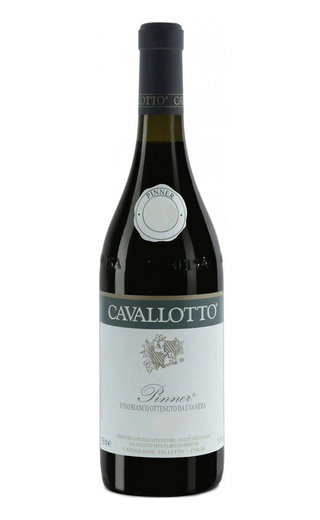 фото вино Cavallotto Pinner 2023 0,75 л