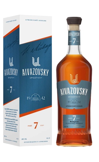 фото коньяк Aivazovsky 7 Years Old 0,5 л