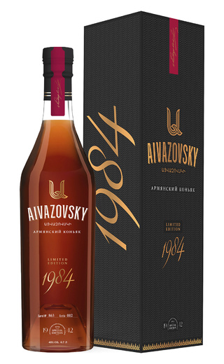 фото коньяк Aivazovsky Limited Edition 1984 0,7 л