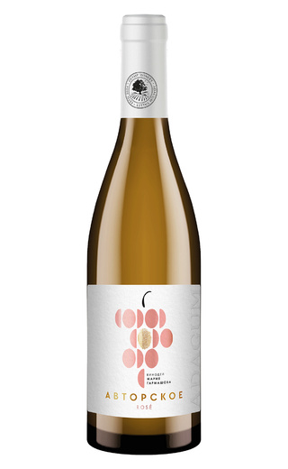 фото вино Olymp Avtorskoe Rose 2024 0,75 л