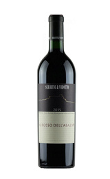 Вино Serafini & Vidotto Il Rosso dell'Abazia 2019&nbsp;0,75&nbsp;л