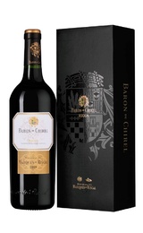 Вино Marques de Riscal Baron de Chirel Reserva Rioja 2020&nbsp;0,75&nbsp;л
