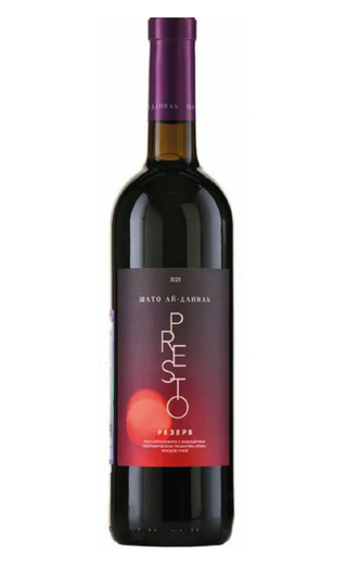 фото вино Chateau Ay-Daniel Presto Reservе 2023 0,75 л