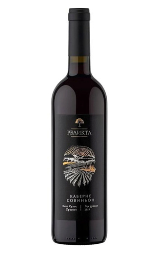фото вино Relicta Merlot 2024 0,75 л