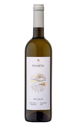 фото вино Relicta Muscat White Dry 2024 0,75 л
