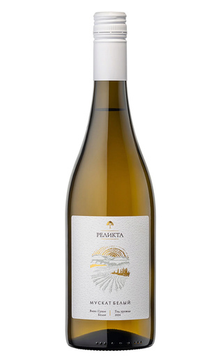 фото вино Реликта Мускат 2023 0,75 л