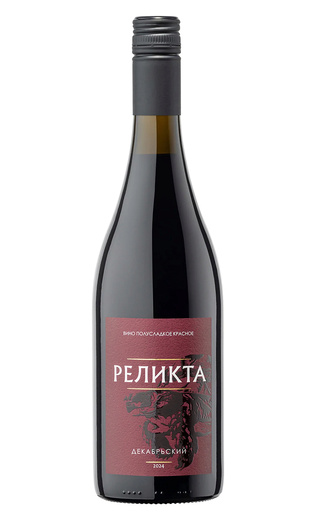 фото вино Relicta Dekabrskij 2024 0,75 л