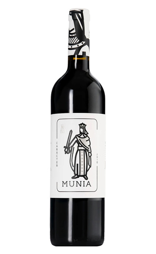 фото вино Vinaguarena Munia Caracter 2018 1,5 л