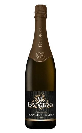 фото игристое вино Российское Буржуа Белое Полусладкое 0,75 л