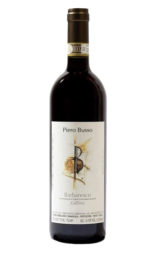 фото вино Piero Busso Barbaresco Gallina 2019 0,75 л