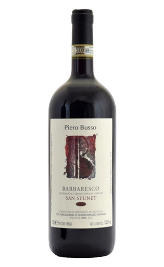 фото вино Piero Busso Barbaresco San Stunet 2020 1,5 л