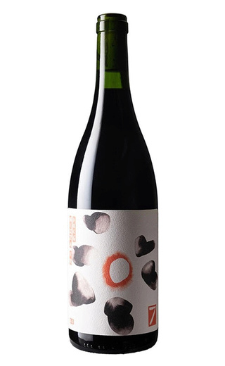 фото вино Sette Nizza 2020 0,75 л