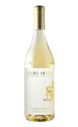 фото вино Giovanni Rosso Roero Arneis 2025 0,75 л