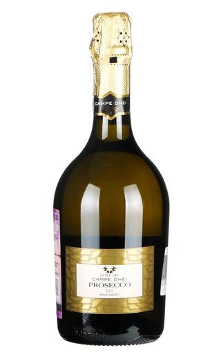 фото игристое вино Ponte Campe Dhei Prosecco Millesimato Extra Dry 0,75 л
