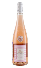 Вино Chateau d'Avrille Rose de Loire&nbsp;0,75&nbsp;л