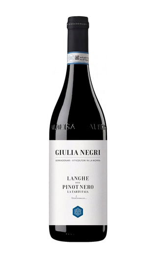 фото вино Serradenari Giulia Negri Pinot Nero La Tartufaia 2022 0,75 л