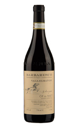 Вино Ca'Del Baio Barbaresco Vallegrande 2022&nbsp;0,75&nbsp;л