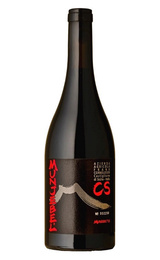 Вино Frank Cornelissen Munjebel CS Rosso 2021&nbsp;0,75&nbsp;л