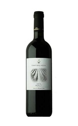 Вино Conti Degli Azzoni Merlot Marche 2021&nbsp;0,75&nbsp;л