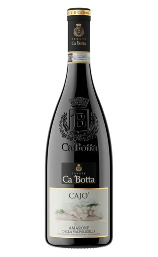 фото вино Ca'Botta Cajo Amarone della Valpolicella 2017 0,75 л
