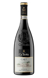 Вино Ca'Botta Cajo Amarone della Valpolicella 2017&nbsp;0,75&nbsp;л