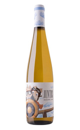 Вино Volver Juntos Moscatel Grano Menudo 2022&nbsp;0,75&nbsp;л