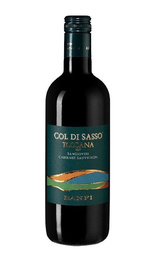 Вино Castello Banfi Col di Sasso 2023&nbsp;0,375&nbsp;л