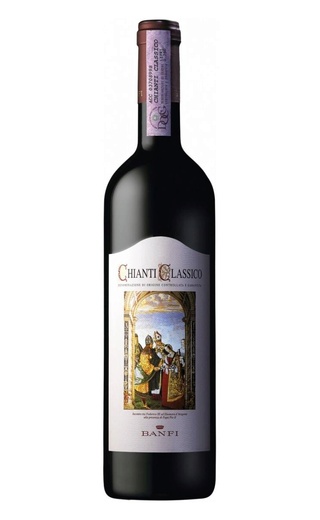 фото вино Castello Banfi Chianti Classico 2023 0,75 л