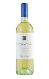 Вино Argiolas Costamolino Vermentino di Sardegna 2025&nbsp;0,75&nbsp;л