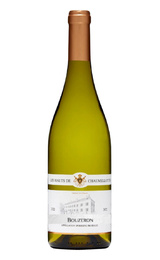 Вино Les Hauts de Chaumellottes Bouzeron 2022&nbsp;0,75&nbsp;л