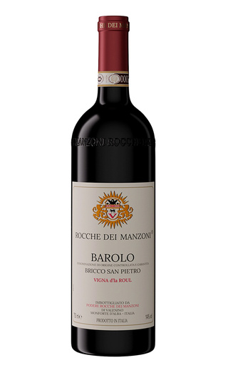 фото вино Rocche Dei Manzoni Barolo Bricco San Pietro Vigna d'la Roul 2015 0,75 л