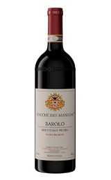 Вино Rocche Dei Manzoni Barolo 2020&nbsp;0,75&nbsp;л