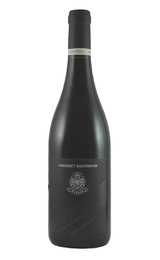 Вино Tenuta Maccan Cabernet Sauvignon 2023&nbsp;0,75&nbsp;л