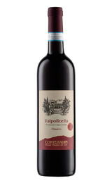 Вино Corte Badin Valpolicella Classico 2023&nbsp;0,75&nbsp;л