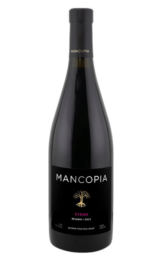 фото вино Mancopia Syrah Reserve 2023 0,75 л