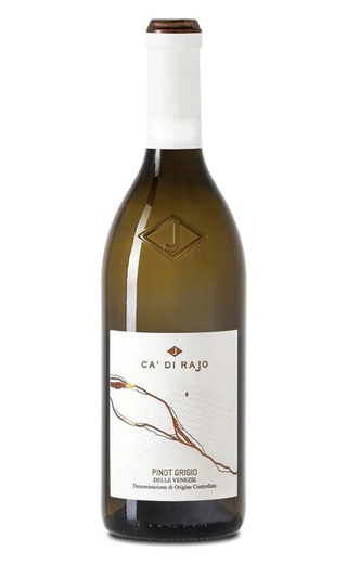 фото вино Cadi Rajo Pinot Grigio 2023 0,75 л