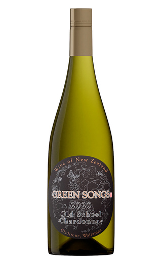 фото вино Urlar Green Songs Old School Chardonnay 2020 0,75 л