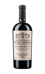 Автохтонное вино Крыма от Валерия Захарьина Бастардо-Кефесия 2024&nbsp;0,75&nbsp;л