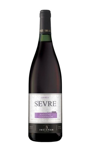 фото вино Inkerman Sevre Cabernet Sauvignon 2023 0,75 л