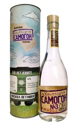 Самогон Косогоров № 3&nbsp;0,5&nbsp;л