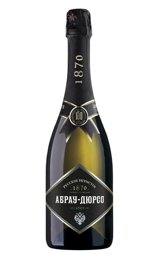 фото игристое вино Abrau-Durso Brut 2025 0,75 л