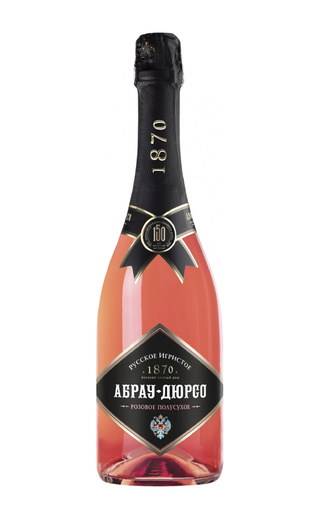 фото игристое вино Abrau-Durso Rose Semisecco 2024 0,75 л