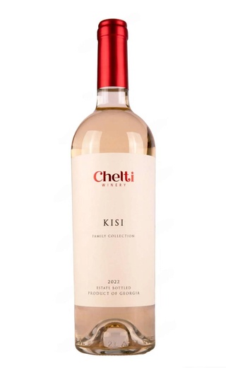 фото вино Chelti Kisi 2025 0,75 л