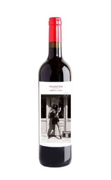 Вино Bodegas San Valero Celebrities Garnacha 2024&nbsp;0,75&nbsp;л
