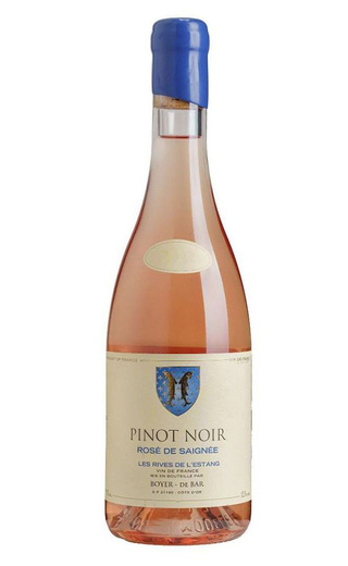 фото вино Boyer–De Bar Pinot Noir Rose Les Rives de L'Estang 2023 0,75 л