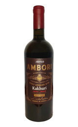 Вино Chateau Zegaani Qvevri Kakhuri 2017&nbsp;0,75&nbsp;л
